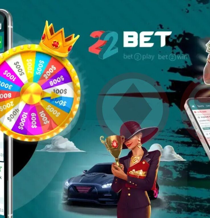 22Bet Review: A Deep Dive Into This Top-Tier Betting Platform